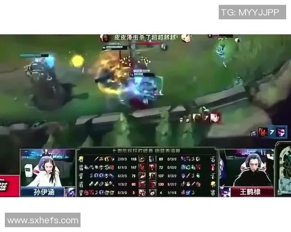 DOTA2焦点TES团队在S15LOL赛季中的战术意识与策略分析