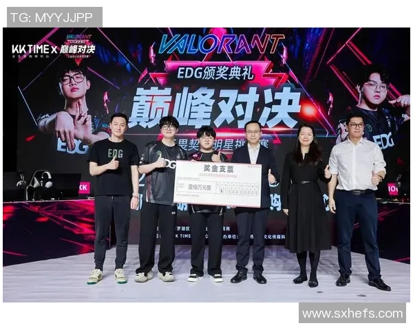 深入分析EDG战队在电竞比赛中的灵活性表现与比分数据的关系