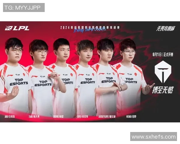 LNG战队在S15电竞总决赛国际邀请赛中的个人能力表现深度点评与分析