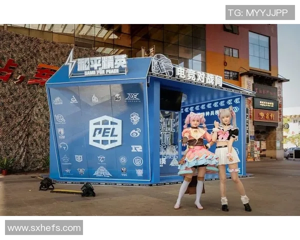 电竞比分和平精英配合排行榜V5战队荣登第六名引发热议