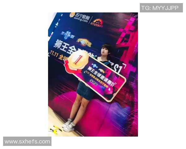 电竞比分王静专访揭秘英雄联盟发展历程与个人成长故事