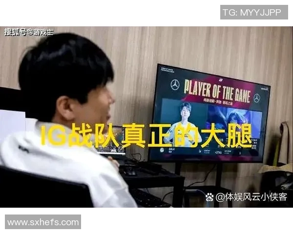 赛后复盘LNG与IG在S15赛季中的表现与状态分析 赛后复盘LNG与IG在S15赛季中的表现与状态分析