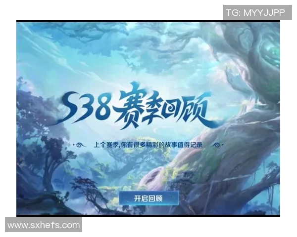 王秀英回顾王者荣耀发展历程与个人成长的深度专访