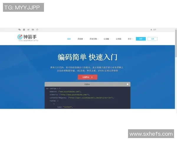 esports数据WE在精英赛中的心理素质表现分析与点评 esports数据WE在精英赛中的心理素质表现分析与点评