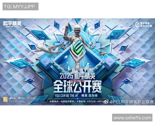 esports数据最新和平精英节奏排行榜揭晓TES强势领跑引发热议